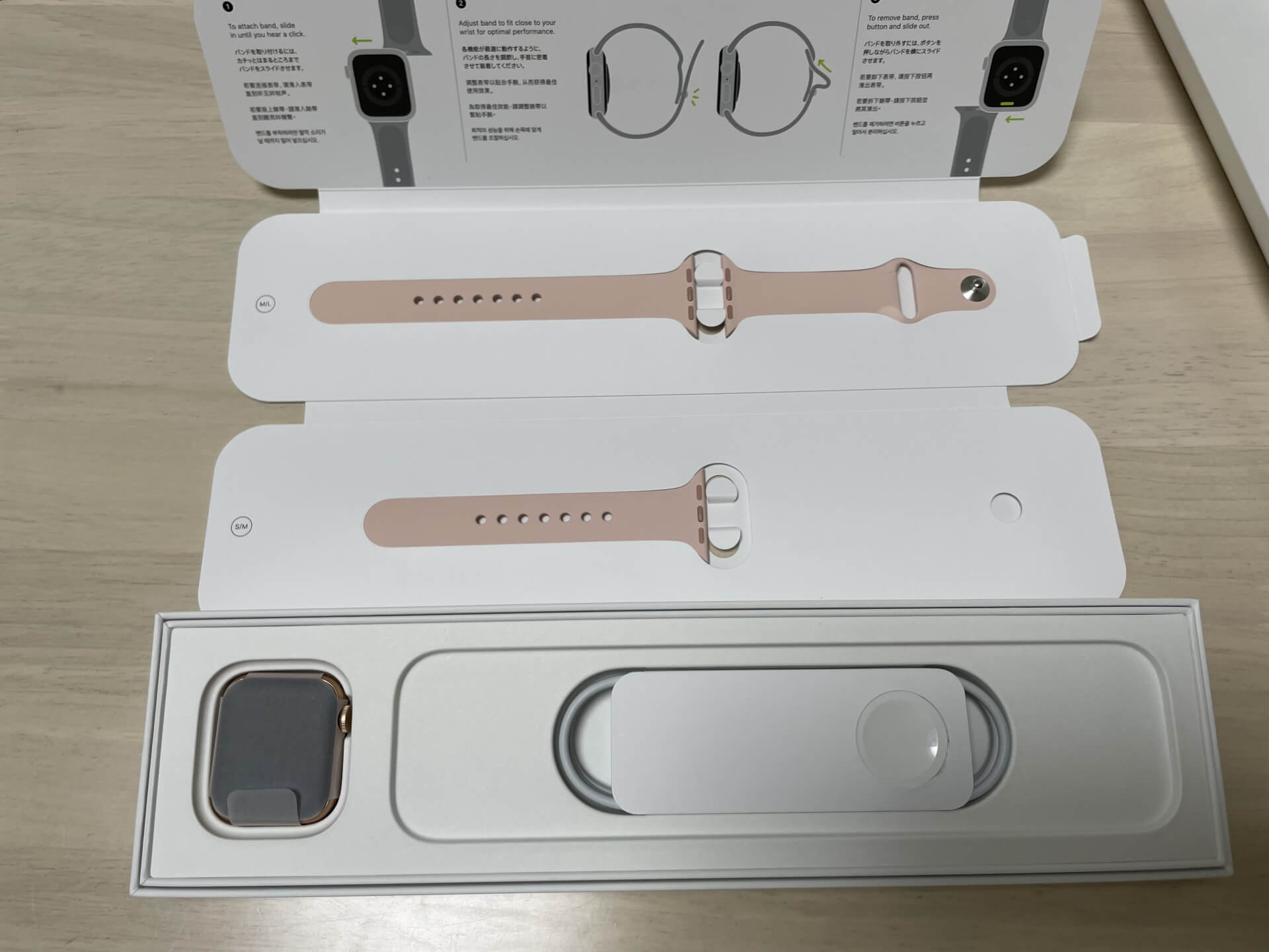 小型担保のアップルウォッチを質預かりできる理由とは？