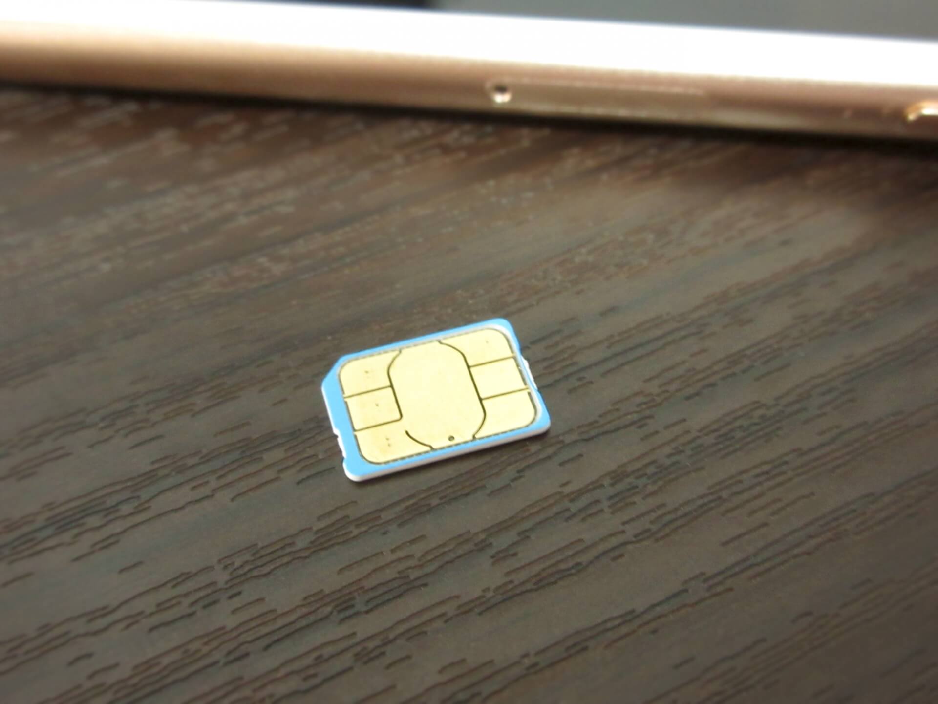 来店当日をスムーズに｜iPad Pro初期化とeSIMの消去・プラン確認